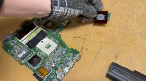 Разобрали ноутбук