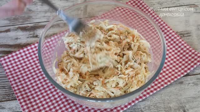Салат из капусты — рецепт, который все полюбят! 🥗✨ смотреть онлайн