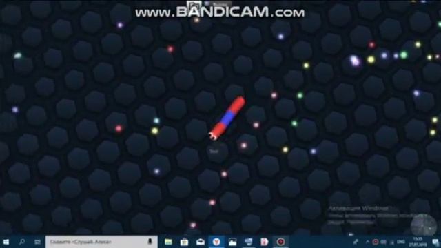 Slither.io слизарио смотреть онлайн