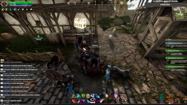 The Quinfall как зарабатывать тут?