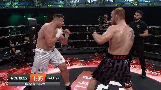 Михаил Исаенко vs Вячеслав Трубаров | RCC HARD | Кулачные бои смотреть онлайн