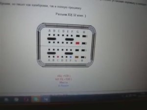 Прошивка ЭБУ МИКАС 12.3 с помощью программы загрузчика опенбокс (openbox3)