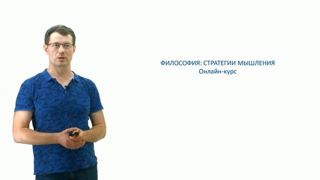 Стратегии  Проморолик