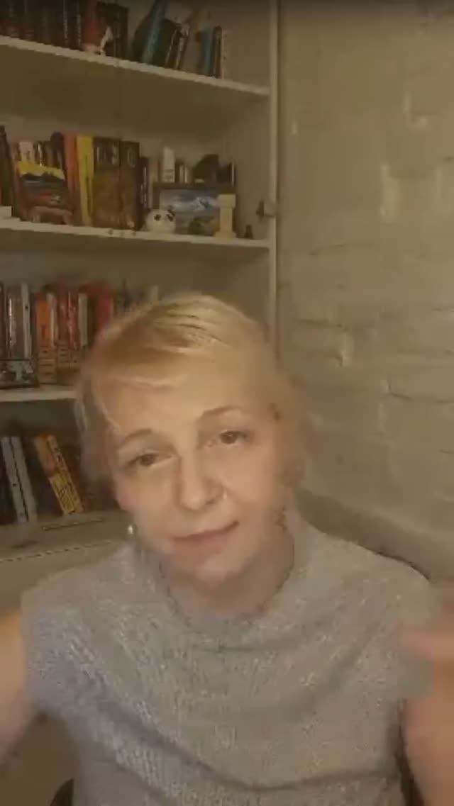 Посиделки «Про поддержку»