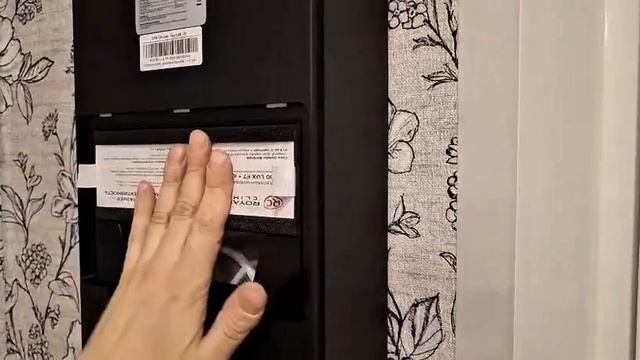 Монтаж бризера Brezza 80 LUNA смотреть онлайн