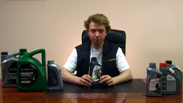 Говорим о масле. Часть 2. Что такое API ?