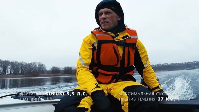 НОВИНКА 2019 ГОДА! ЛОДКА РИВЬЕРА 3800 НДНД КИЛЬ. ПЕРВЫЕ ИСПЫТАНИЯ!!! смотреть онлайн