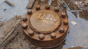 Кольская Сверхглубокая