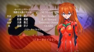 Евангелион (Opening) [Русский кавер Nika Lenina]