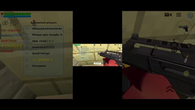 2 серия коплю на обновление