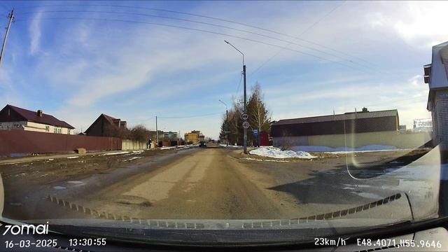 Приволжский в Йошкар-Ола март 2025 смотреть онлайн