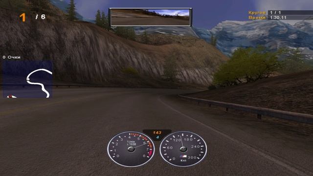 Need for speed Hot pursuit 2 2002 - #15