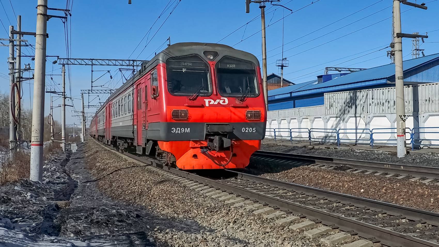 ЭД9М-0205 смотреть онлайн