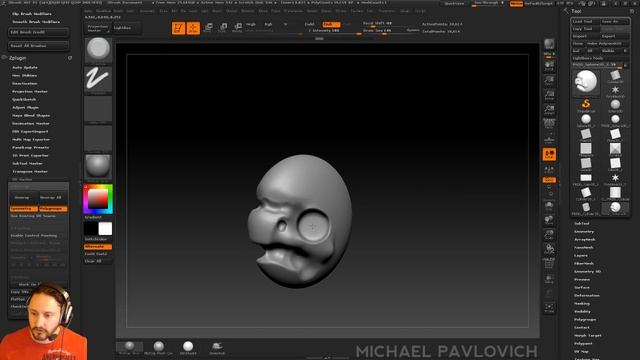 PavWork09: Clay, Trim Hole, and Spherical Brush смотреть онлайн