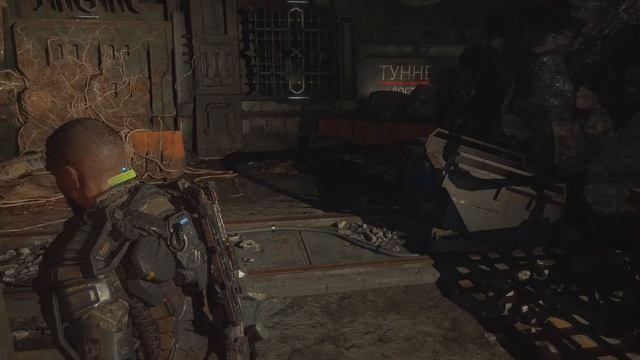 Callisto Protocol - прохождение [18] ПК русские субтитры