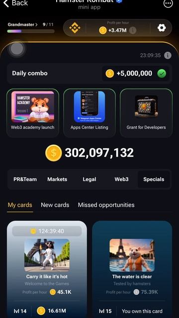 (28 July) Hamster Kombat Daily Combo смотреть онлайн