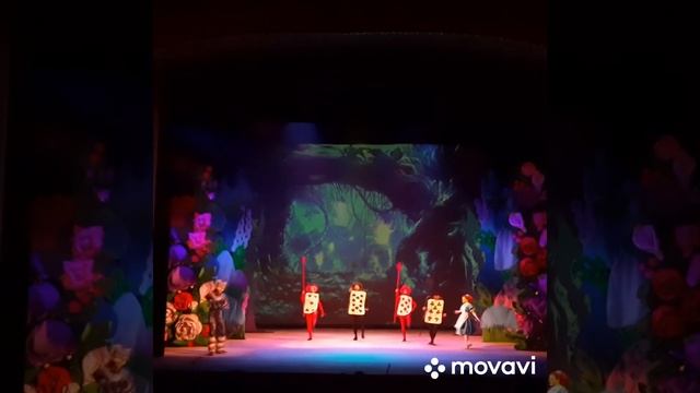 30.12.2019 Театр Магара. Новогодня интермедия "Золушка" и спектакль "Алиса в зазеркалье" смотреть онлайн