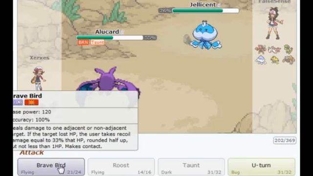 Pokemon Battle #157 Xerxes vs FalseSense - of security смотреть онлайн