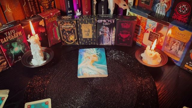 😹ВРАГУ НЕ ДО ВЕСЕЛЬЯ. ПОЧЕМУ? ОНЛАЙН-РАСКЛАД ТАРО😂 смотреть онлайн