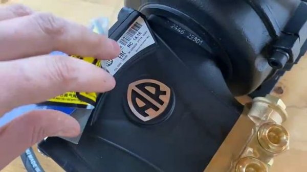 Моноблок Водяной AR RC 14/16 TS 3 T