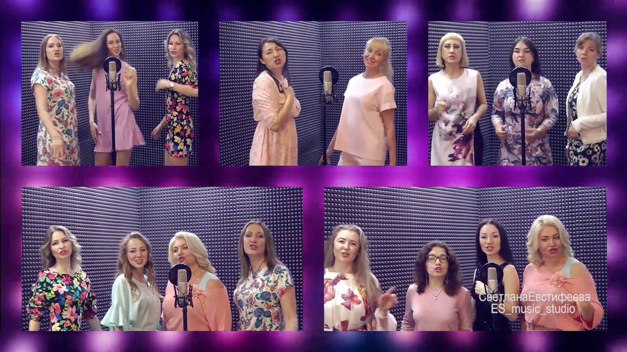 Клип Аллочке на юбилей Любовь спасет мир ES_MUSIC_STUDIO смотреть онлайн
