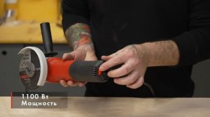 Углошлифовальная машина Фиолент МШУ13-9-125Э МИДФР298135011-02