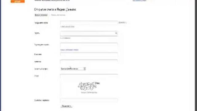 Учим вместе: Знания и Радости созидания