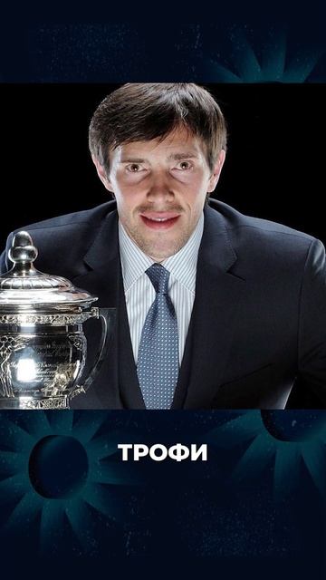 МОЖНО ЛИ СЧИТАТЬ ДАЦЮКА ВЕЛИКИМ? смотреть онлайн