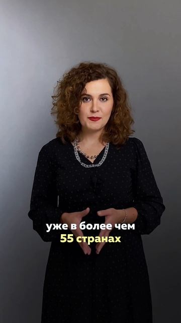 ⚡⚡⚡Старт продаж! #winback #аппарат #косметология #реабилитация смотреть онлайн