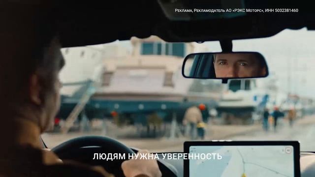 Реклама Kgm: Официальная гарантия и дилерская сеть по всей россии 30 сек смотреть онлайн