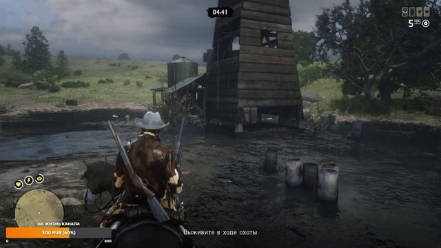 Как прекрасен Red Dead Online! Стрим с Xbox Series S! смотреть онлайн