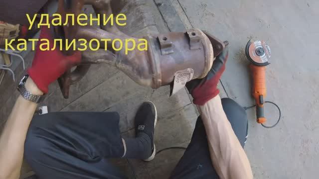 удаление катализатора Хендай Велостер смотреть онлайн