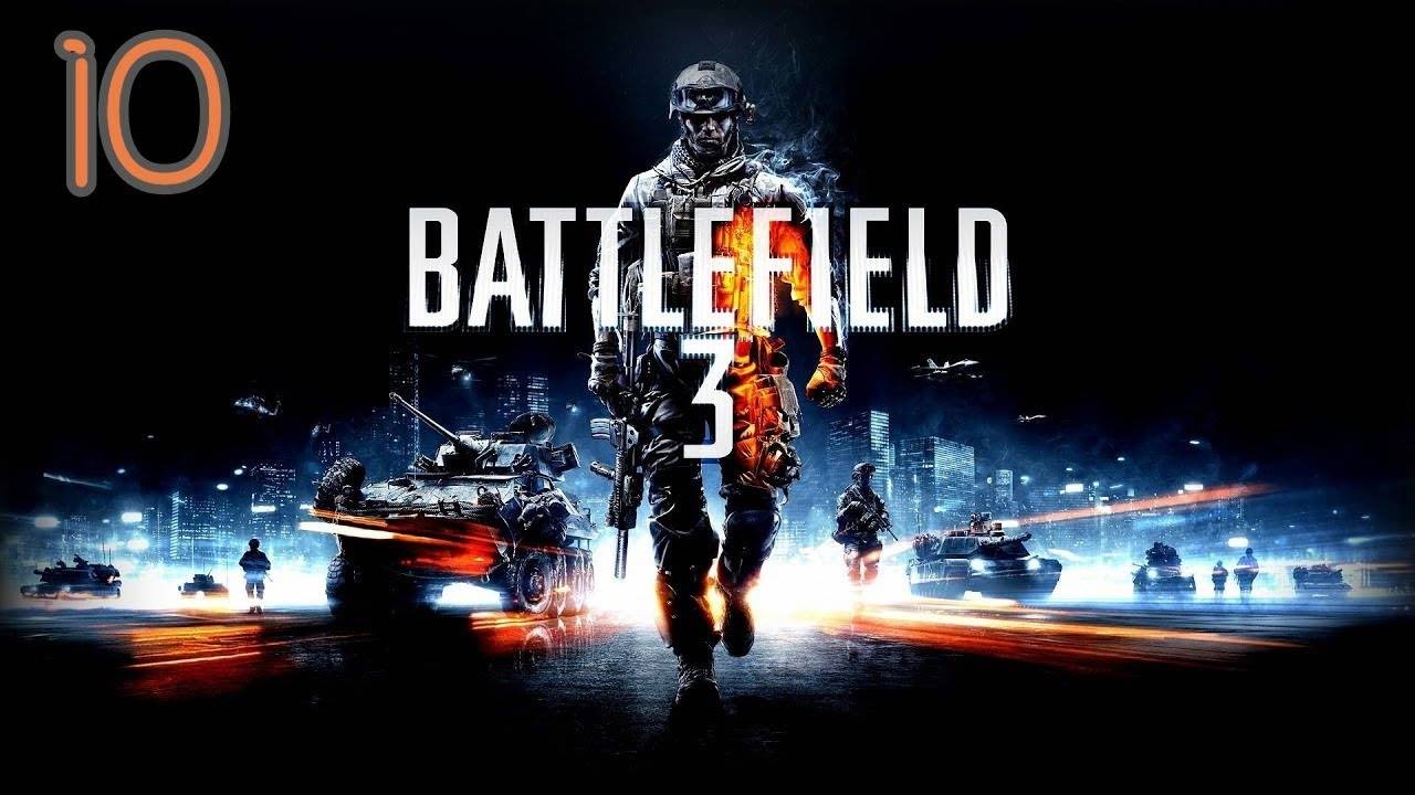 Прохождение Battlefield 3 #10 (Молот и наковальня)