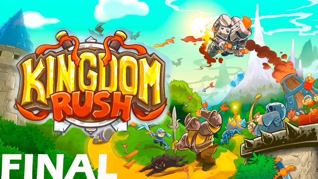 Прохождение игры - Kingdom Rush