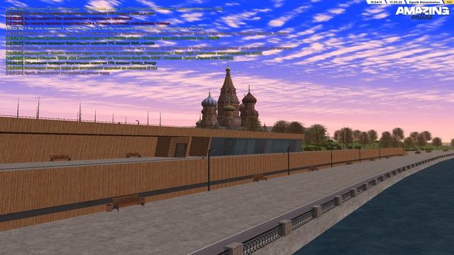 Pc 2025.03.17 - 16.54.55.03.DVR смотреть онлайн