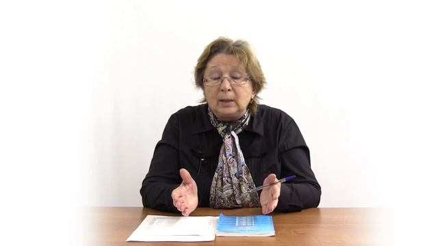 Методический комментарий смотреть онлайн