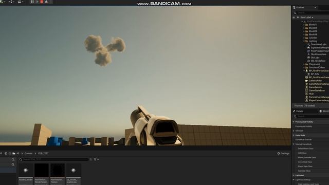 vdb smoke H to UE смотреть онлайн