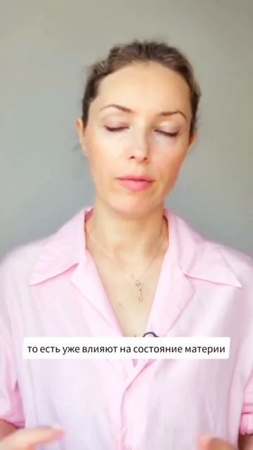 ПОЧЕМУ НАС ШТОРМИТ? ЧТО ПРОИСХОДИТ С ЭНЕРГЕТИЧЕСКИМИ РЕСУРСАМИ СЕЙЧАС НА ЗЕМЛЕ смотреть онлайн