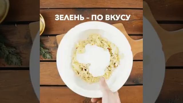 Картошечка с беконом и зеленью ! смотреть онлайн