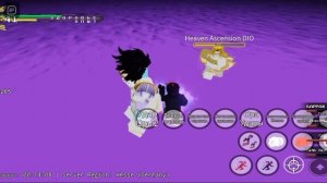 убил дио ох с сп тв