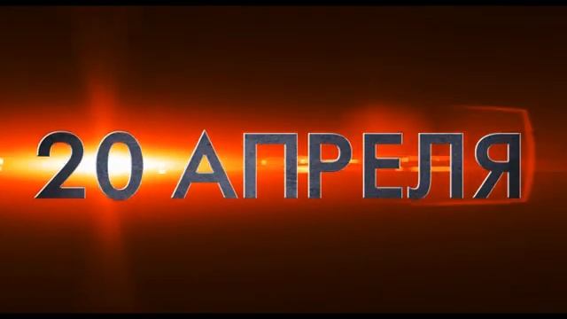 Челябинский Мегасубботник 2013 смотреть онлайн