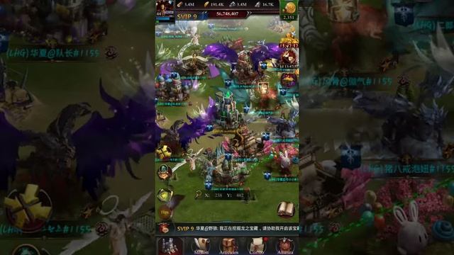 Clash Of Kings Kingdom 1155 vs 1159 p6 228m to zero смотреть онлайн