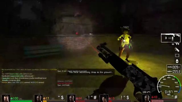 l4d LooSErv 03.08.19 смотреть онлайн