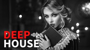 Самый популярный DEEP HOUSE MIX 2025| слушать музыку онлайн | музыка слушать онлайн дип хаус