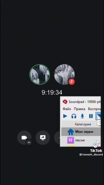 memes i scrounged from discord 1 / мемы, которые я украл из дискорда 1 смотреть онлайн