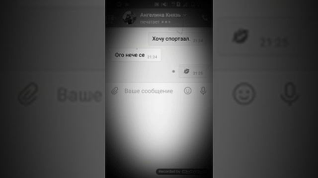 Проверяю девушку на верность. И парень удивляется над ней. . смотреть онлайн