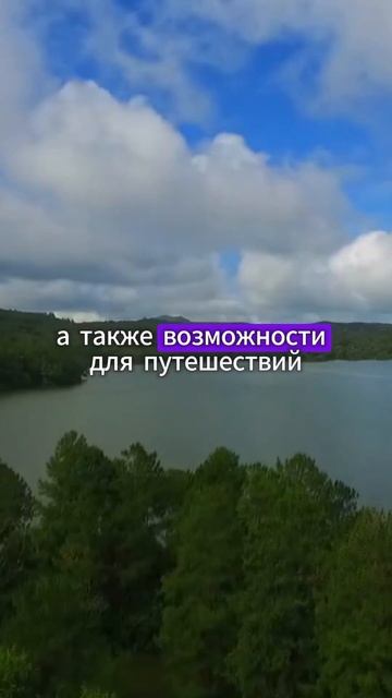 Лучший остров для бюджетного отдыха смотреть онлайн