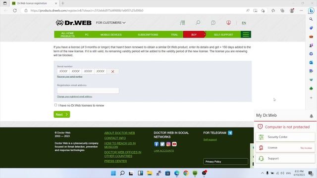 Dr.Web Security Space програмыг суулгах заавар смотреть онлайн