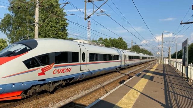 Russian high speed train passing смотреть онлайн