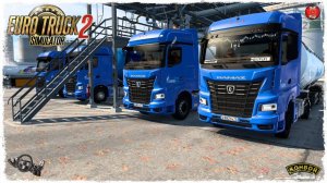 ГАЗПРОМ ● Euro Truck Simulator 2 ● КОНВОЙ с МОДАМИ